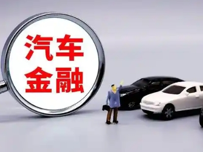 铜川押车贷款不是本人可以么?